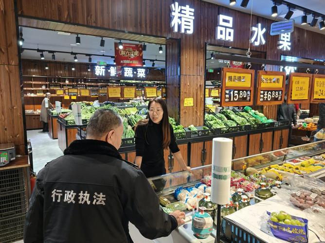 保定市高阳县市场监管局开展节令食品销售市场专项执法检查