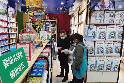 平昌特殊食品与普通食品混放销售处罚5000元