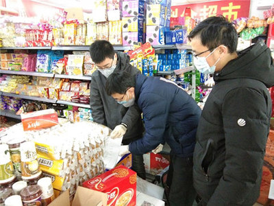 阳信县市场监督管理局开展疫情防控食品安全专项监督抽检
