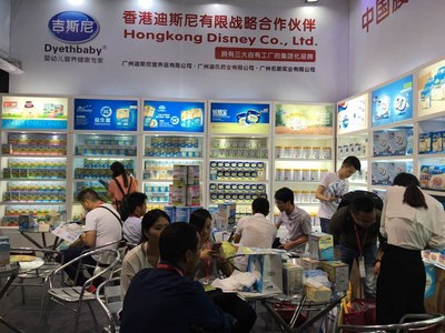 谈营养食品的发展战略 中国婴童网专访迪斯尼营销总监郑蒙